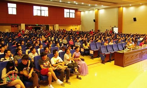 惠州学院举行第十四届科技文化艺术节开幕式暨第七届校园十大歌手大赛