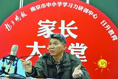 《扬子晚报》:南艺钱为副教授谈儿童美术兴趣培养