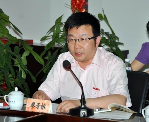 三明学院召开《德耀中华》首发式暨辅导员年度人物座谈会