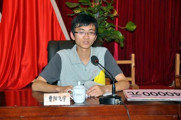 三明学院召开《德耀中华》首发式暨辅导员年度人物座谈会