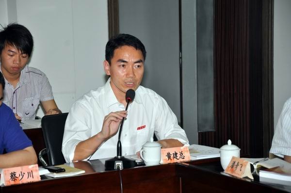 三明学院召开《德耀中华》首发式暨辅导员年度人物座谈会