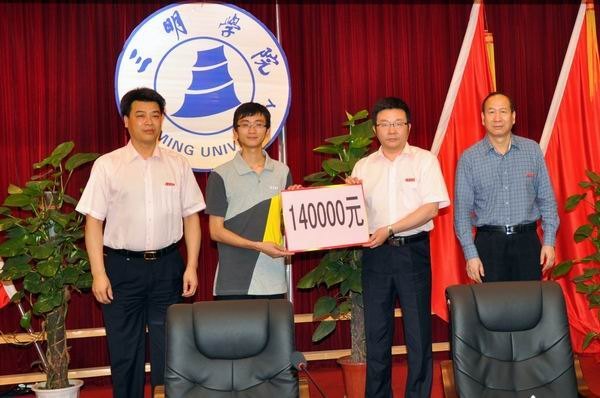 三明学院召开《德耀中华》首发式暨辅导员年度人物座谈会