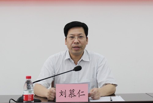 ʦѧԺٿ2011ѧչݻܽû