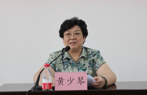 ʦѧԺٿ2011ѧչݻܽû