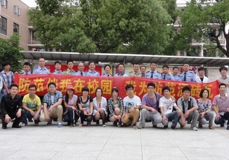 台州学院联合公安部门举办“防范超市”进校园活动