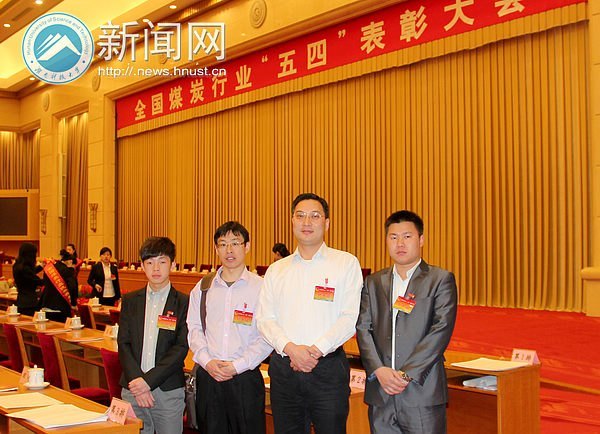 ϿƼѧȫú̿ҵġôϻ