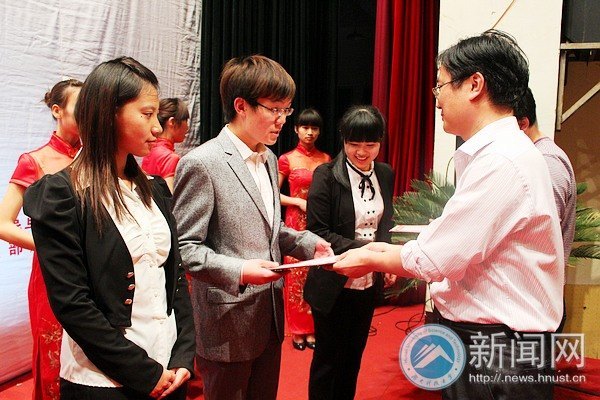 ������ѧ��ְҵ���Ĺ滮��ƴ�������