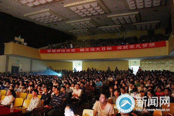 ������ѧ��ְҵ���Ĺ滮��ƴ�������