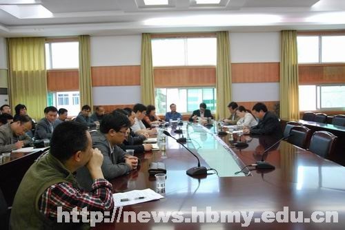 湖北民族学院召开2012年人才培养方案修订工作进展汇报及交流会