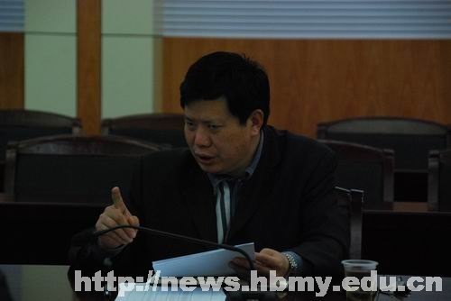 湖北民族学院召开2012年人才培养方案修订工作进展汇报及交流会