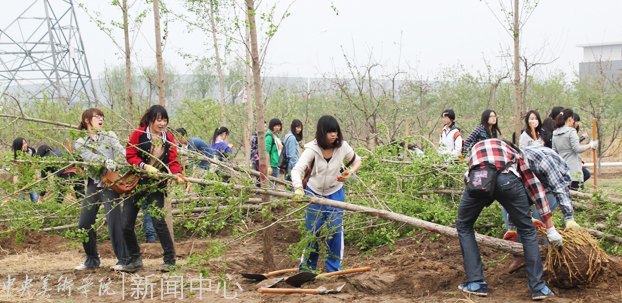 �ഺ����ɫͬ�У�������������ů����ί��ֲ֯�����װ��Ļ