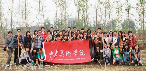 �ഺ����ɫͬ�У�������������ů����ί��ֲ֯�����װ��Ļ