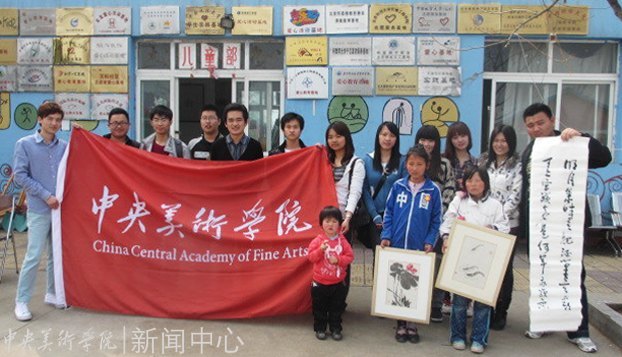 �ഺ����ɫͬ�У�������������ů����ί��ֲ֯�����װ��Ļ