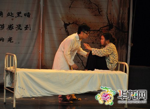 重庆医科大学原创舞剧喜获第四届重庆大学生戏剧节优秀创作剧目奖