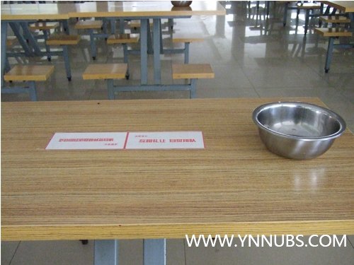 “蒲公英”在行动——“文明纠察队”校园行