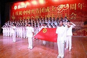 ϴѧ¡ٿףйų90ݳıô