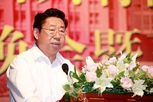 ϴѧ¡ٿףйų90ݳıô