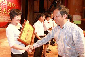 ϴѧ¡ٿףйų90ݳıô