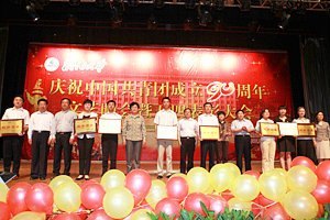 ϴѧ¡ٿףйų90ݳıô