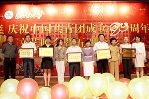 ϴѧ¡ٿףйų90ݳıô