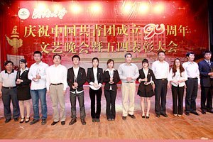 ϴѧ¡ٿףйų90ݳıô