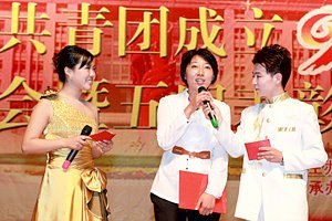 ϴѧ¡ٿףйų90ݳıô