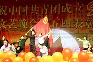 ϴѧ¡ٿףйų90ݳıô