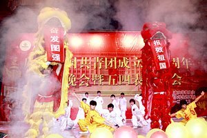 ϴѧ¡ٿףйų90ݳıô