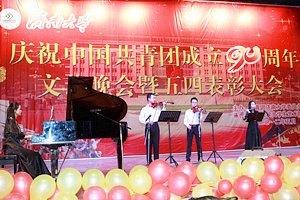 ϴѧ¡ٿףйų90ݳıô