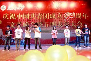 ϴѧ¡ٿףйų90ݳıô