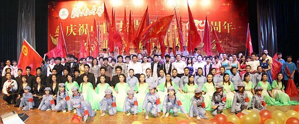 ϴѧ¡ٿףйų90ݳıô