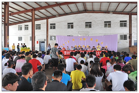 体育学院举办2012年五四表彰大会