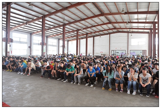 体育学院举办2012年五四表彰大会