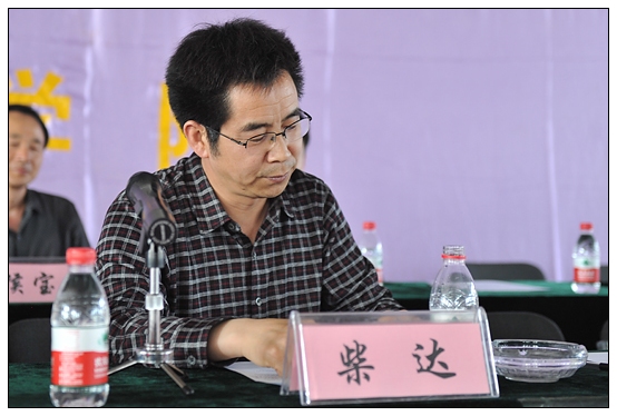 体育学院举办2012年五四表彰大会