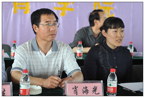 体育学院举办2012年五四表彰大会