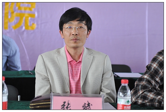 体育学院举办2012年五四表彰大会