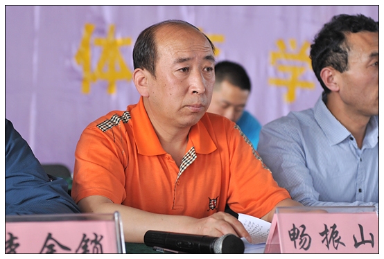 体育学院举办2012年五四表彰大会