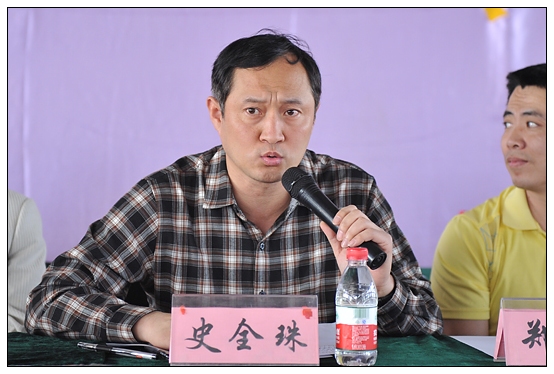 体育学院举办2012年五四表彰大会