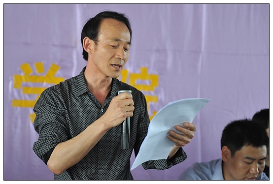 体育学院举办2012年五四表彰大会