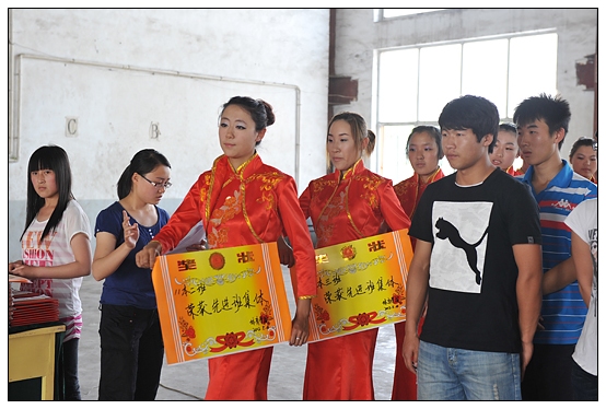 体育学院举办2012年五四表彰大会