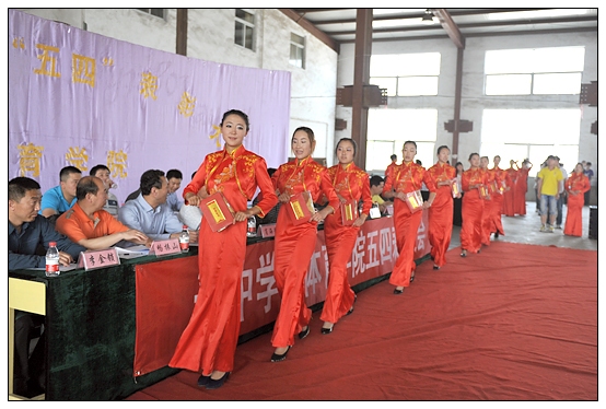 体育学院举办2012年五四表彰大会