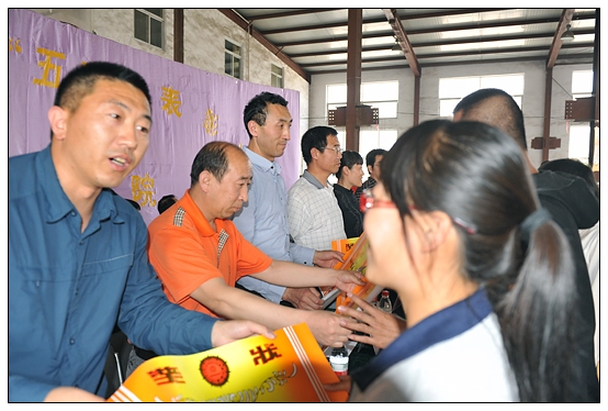 体育学院举办2012年五四表彰大会