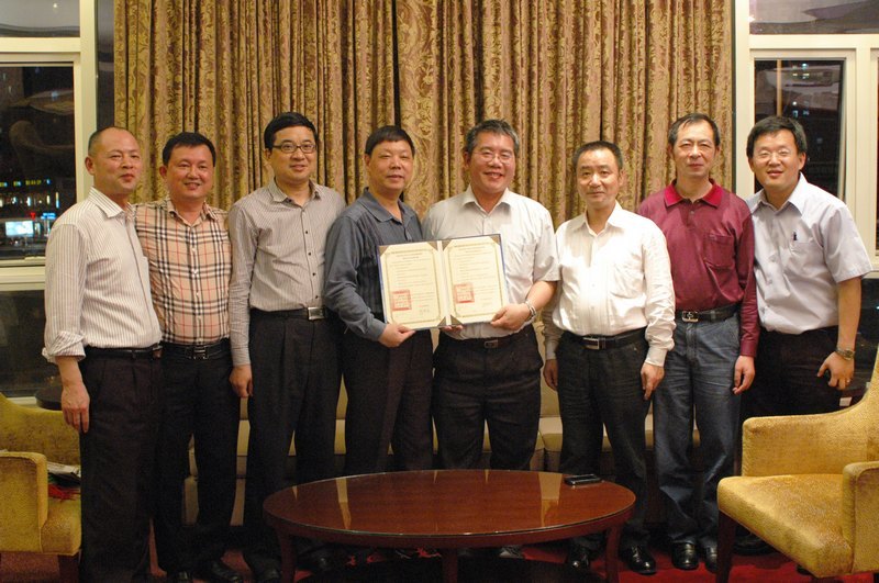 台州科技职业学院与台湾远东科技大学签订学术交流协议书