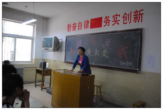 物电学院召开“再度出发”2012年考研交流会