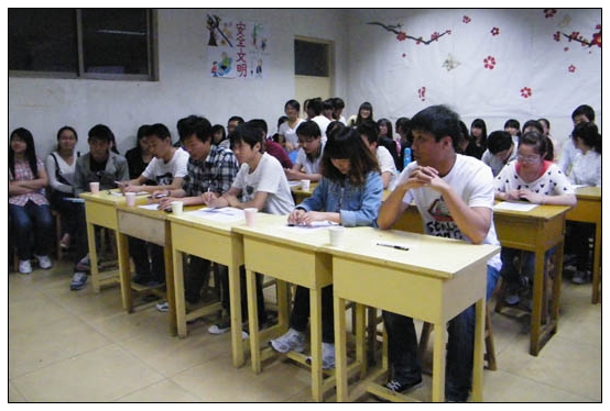 ����ѧԺ�ٰ조���ľ���ʫ�����д���