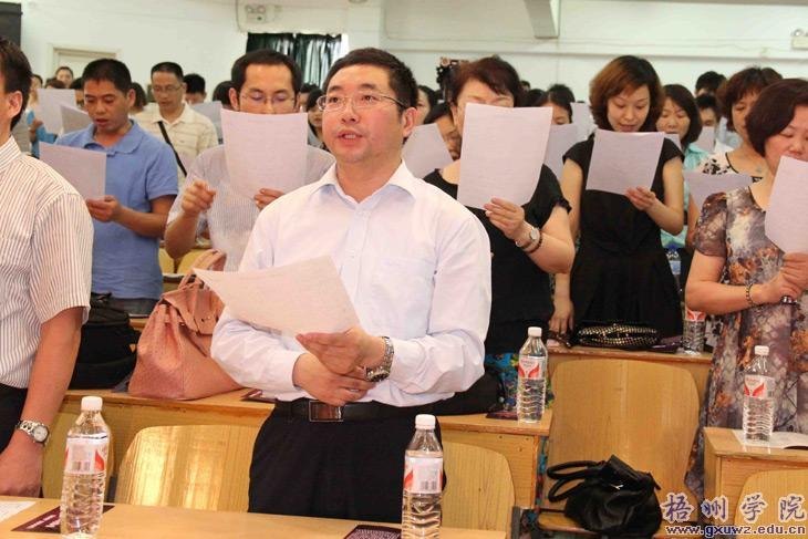 两校青年学子联袂举办音乐会唱响五四青年节