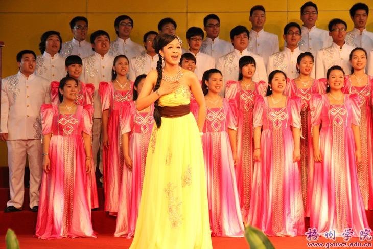 两校青年学子联袂举办音乐会唱响五四青年节