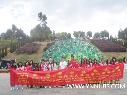 ̩����ѧ������Ұ������԰������