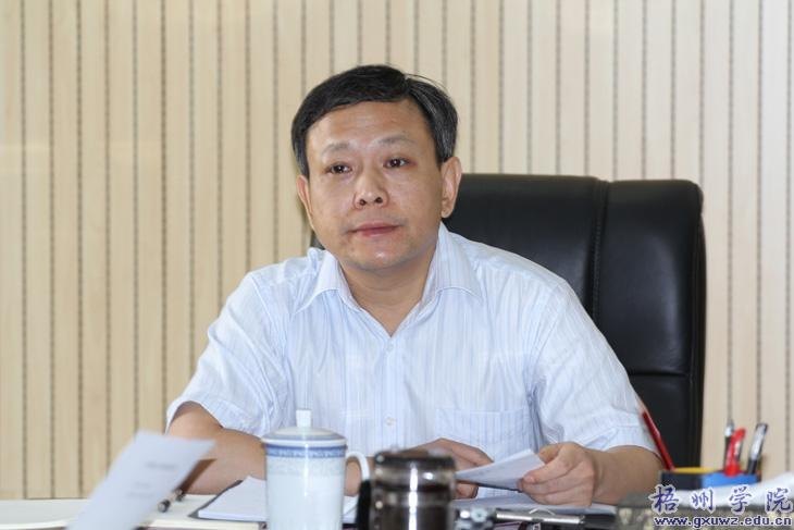 ѧԺ��ί����ί�����Լ���˫���ᡱ�ﱸ����