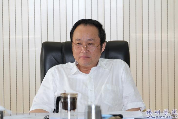 ѧԺ��ί����ί�����Լ���˫���ᡱ�ﱸ����